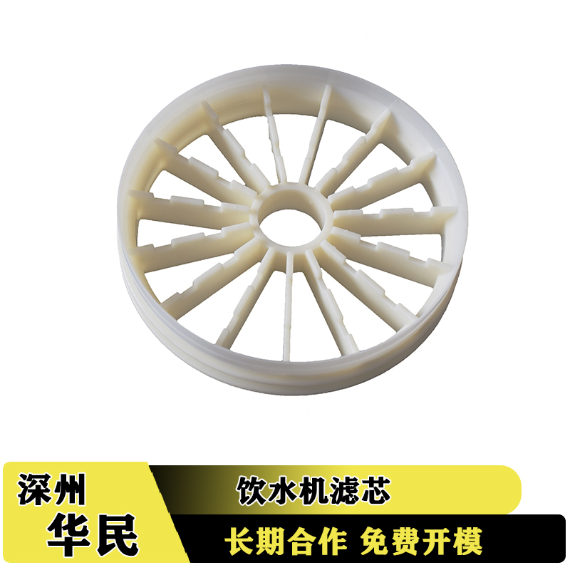 塑料件加工收縮痕有哪些注意的事項(xiàng)？