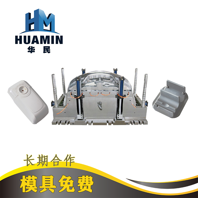 注塑塑料產(chǎn)品時怎么預防塑料產(chǎn)品變形 縮水？