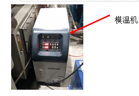 塑料制品出現(xiàn)開裂模具方面的原因是什么？