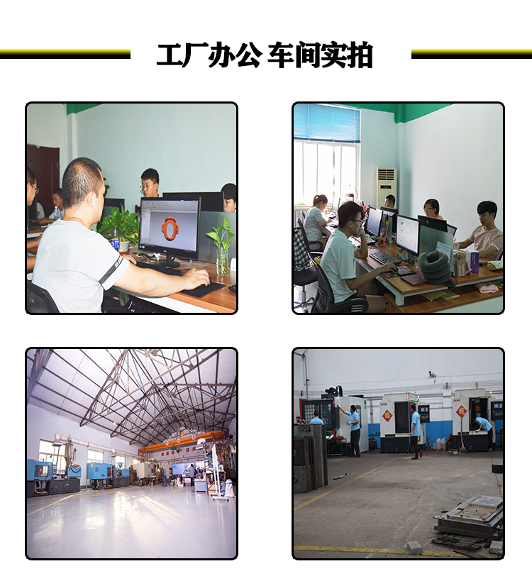 塑料制品注塑開(kāi)裂在材料方面的原因是什么？